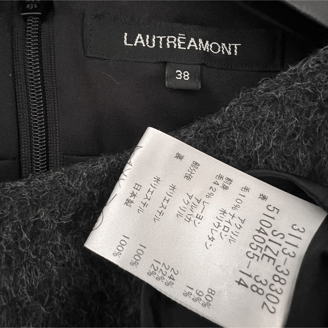 LAUTREAMONT(ロートレアモン)のロートレアモン♡プルオーバーシャツ レディースのトップス(ニット/セーター)の商品写真