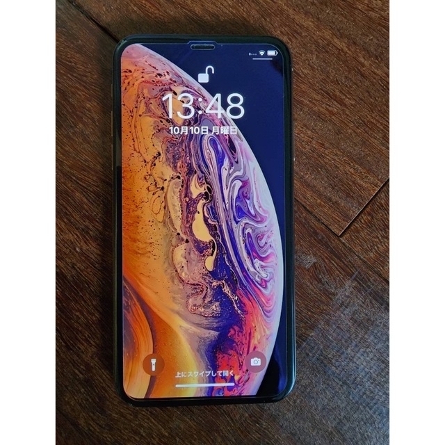 Apple(アップル)のiPhone xs 256gb ゴールド スマホ/家電/カメラのスマートフォン/携帯電話(スマートフォン本体)の商品写真