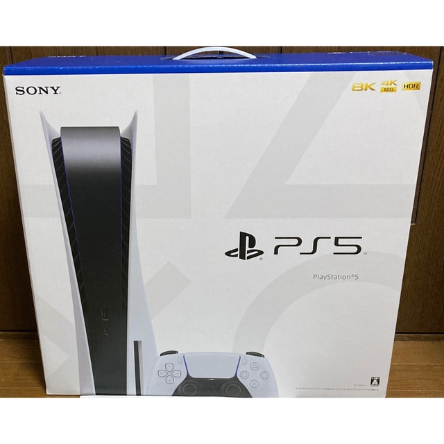 CFI-1200A01新品国内正規PlayStation5本体本体のみ色