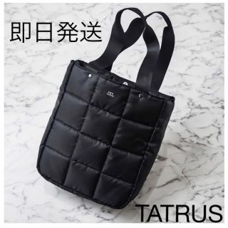 タトラス(TATRAS)の【新品・未使用】TATRUS ムック本付録(トートバッグ)