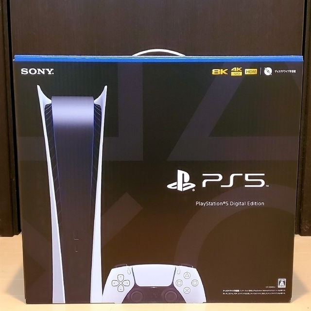 PlayStation 5 本体 PS5 CFI-1200B01 新品 | feber.com