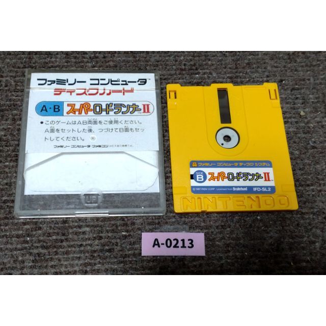 ファミリーコンピュータ(ファミリーコンピュータ)の【鬼レア・おまけ付】ディスクシステム『スーパーロードランナーⅡ』 　 エンタメ/ホビーのゲームソフト/ゲーム機本体(家庭用ゲームソフト)の商品写真