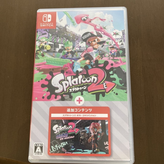 Nintendo Switch - スプラトゥーン2 ＋ オクト・エキスパンション ...