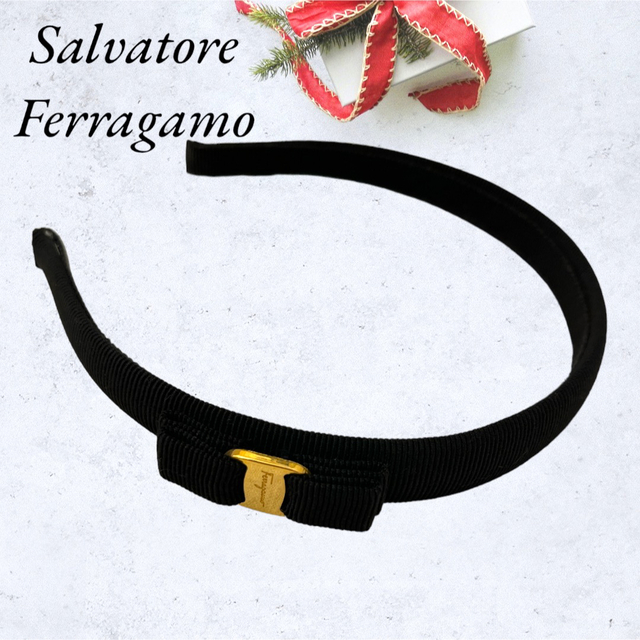 美品✨Salvatore Ferragamo☆フェラガモ☆カチューシャ☆ゴールド