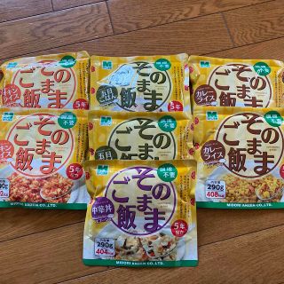 ミドリアンゼン(ミドリ安全)の調理不要　そのままご飯7個セット(防災関連グッズ)