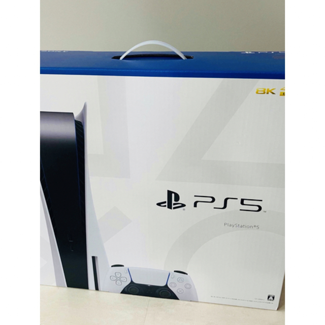 PlayStation - プレーステーション5 新品