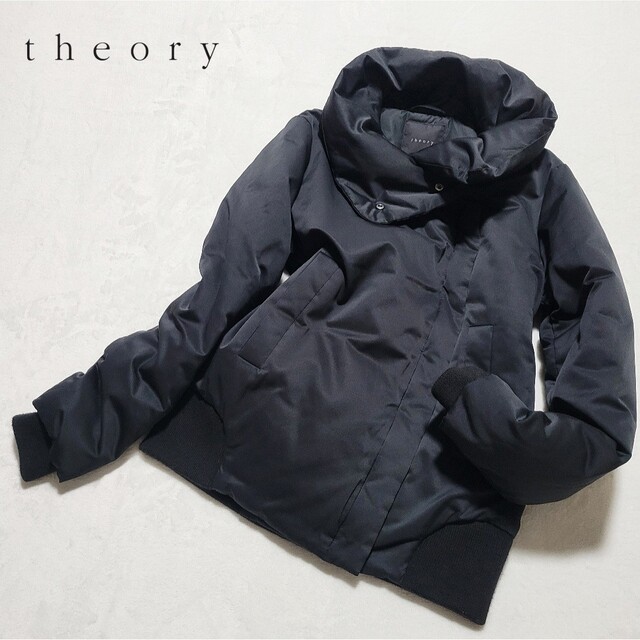 美品】セオリー ダウンジャケット ハイネック 袖リブ ダウン90% 黒 S