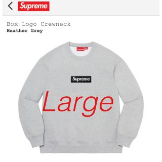 シュプリーム(Supreme)のSupreme Box Logo Crewneck シュプリーム ボックスロゴ(スウェット)