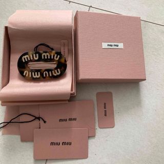 ミュウミュウ(miumiu)の【新品正規品】 MIU MIU リジッドプレックス ヘアクリップ(バレッタ/ヘアクリップ)