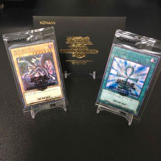 ユウギオウ(遊戯王)の遊戯王【希少】wcs2019 真紅眼の黒竜、死者蘇生、黒封筒(その他)