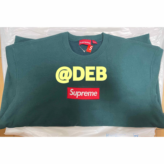 Supreme Box Logo Crewneck Dark Pine