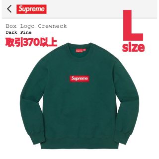 シュプリーム(Supreme)のSupreme Box Logo Crewneck Dark Pine L  (スウェット)