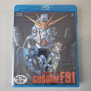 機動戦士ガンダムF91　Blu-ray(アニメ/ゲーム)