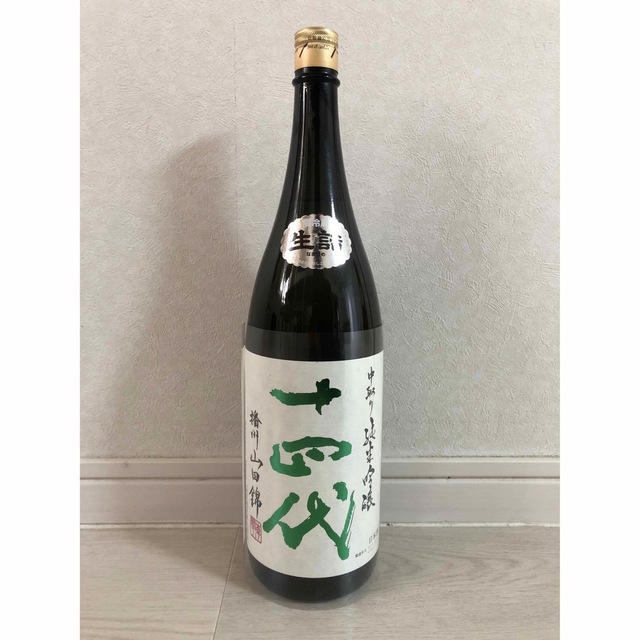 十四代 中取り純米吟醸 播州山田錦 生詰 1800ml 高木酒造 山形県 100 ...