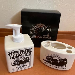 ヒステリックグラマー(HYSTERIC GLAMOUR)のノベルティ  ヒステリックグラマー ディスペンサー＆歯ブラシスタンド(ノベルティグッズ)