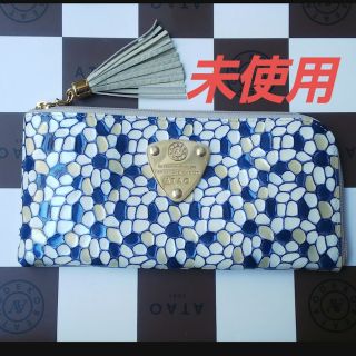 アタオ ATAO スリモケリー グレージュ 未使用 軽量財布 高価値
