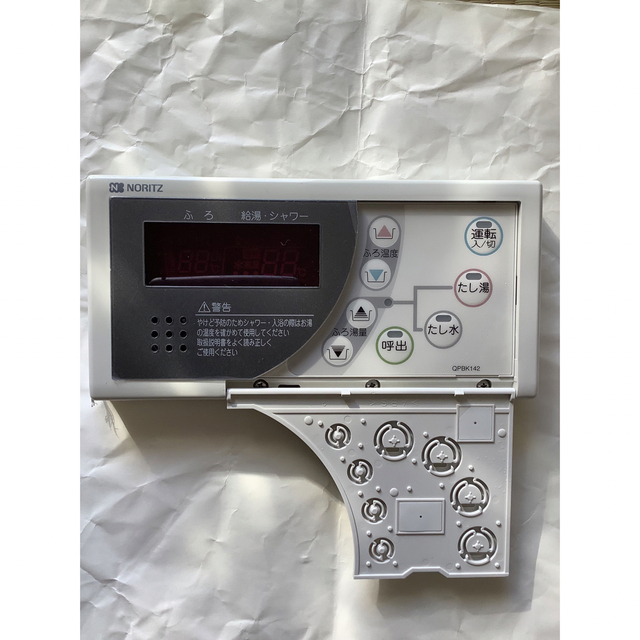 NORITZ - 給湯器リモコン浴室/台所【RC-8201S /RC-8201M】ガス NORITZ - 給湯器リモコン浴室/台所【RC-8201S /RC-8201M】ガス