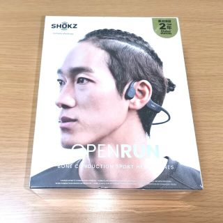 SHOKZ 骨伝導イヤホン OPENRUN COSMIC BLACK 新品未開封(ヘッドフォン/イヤフォン)