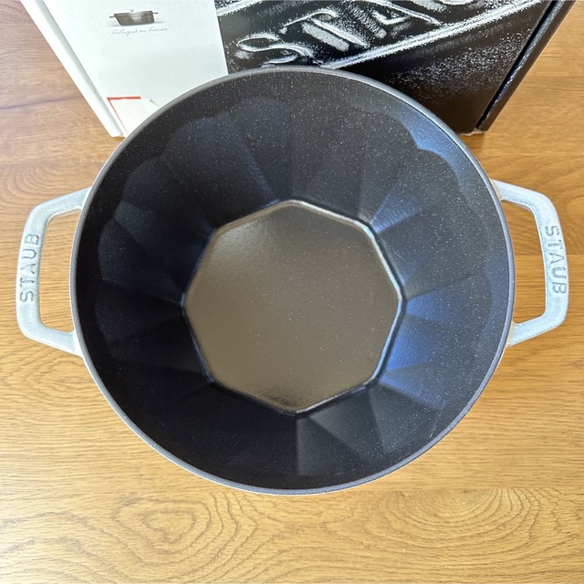 STAUB - 新品 ストウブ ダイヤモンド ココット カンパーニュ staub