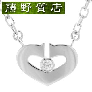 カルティエ(Cartier)の (美品) カルティエ CARTIER Cハート ダイヤ ネックレス K18 WG × ダイヤ 1石 ペンダント B7221600 保証書 8605(ネックレス)