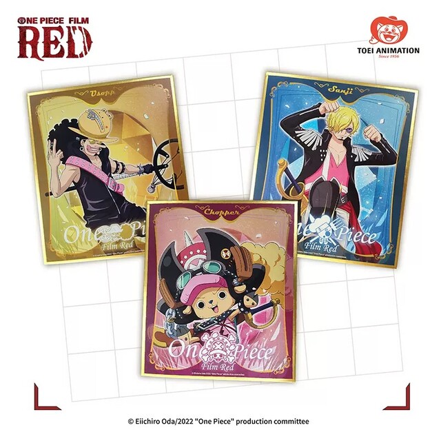 日本全国送料無料商品 特集 ONEPIECE RED 全種 ワンピース◎中国限定・色紙コレクション その他