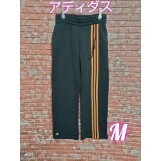 アディダス(adidas)のadidas アディダス ジャージパンツ ダークグレー Mサイズ(その他)