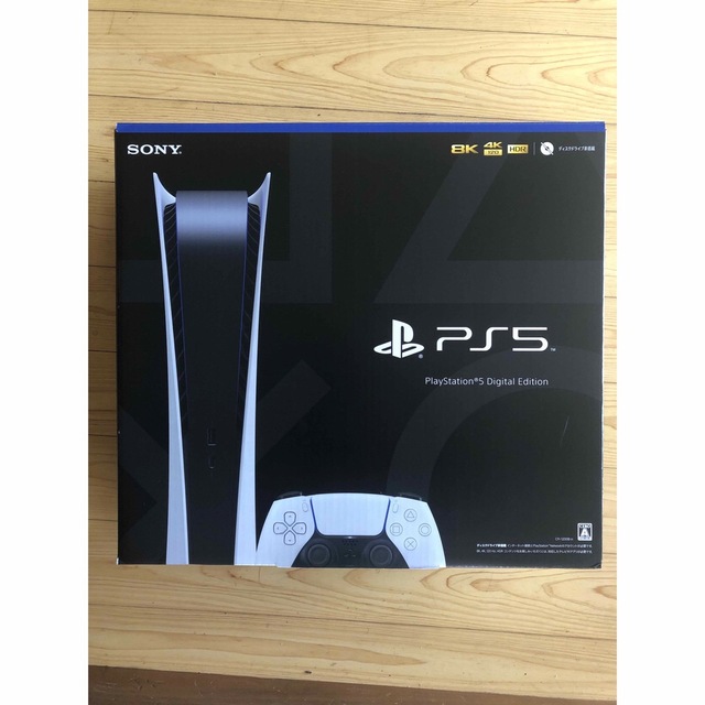 SONY PlayStation5 CFI-1200B01