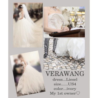 ヴェラウォン(Vera Wang)のVERA WANG リーゼル_US4_1st owner(ウェディングドレス)