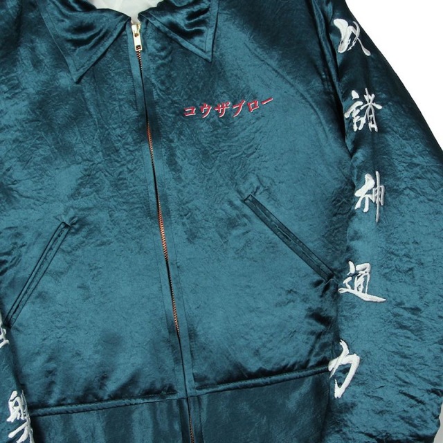 sulvam(サルバム)の新品 KOZABURO BROKEN SATIN SOUVENIR JACKET メンズのジャケット/アウター(スカジャン)の商品写真