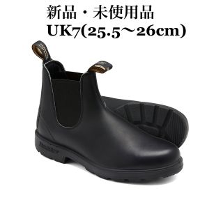 ブランドストーン(Blundstone)のBlundstone ブランドストーン サイドゴアブーツ 510 ブラック(ブーツ)