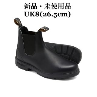 ブランドストーン(Blundstone)のBlundstone ブランドストーン サイドゴアブーツ 510 ブラック(ブーツ)