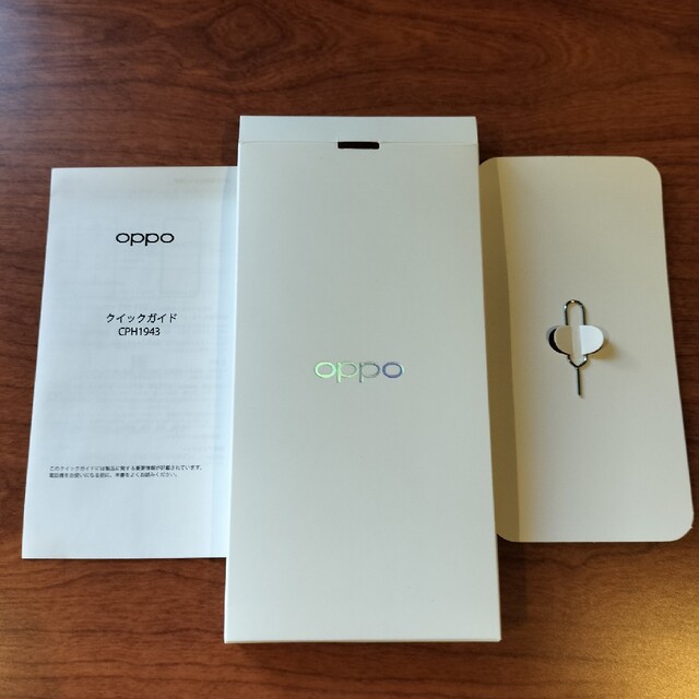 Oppo A5 2020 グリーン 4GB/64GB