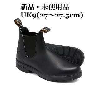 ブランドストーン(Blundstone)のBlundstone ブランドストーン サイドゴアブーツ 510 ブラック(ブーツ)