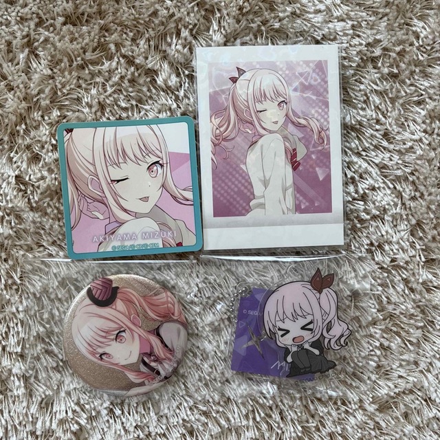 プロセカ 暁山瑞希 グッズセット