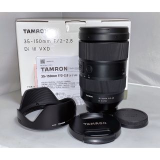 タムロン(TAMRON)のTAMRON 35-150mm f2-2.8 Di III VXD(レンズ(ズーム))