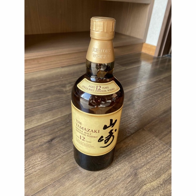 サントリー 山崎12年 700ml ホログラム-