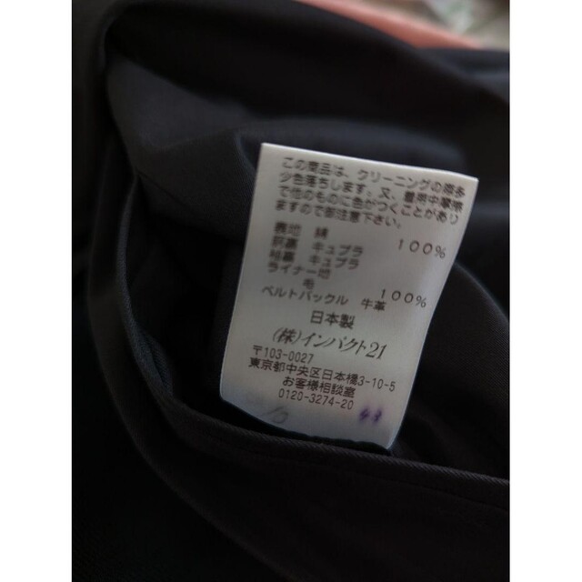 POLO RALPH LAUREN(ポロラルフローレン)のラルフローレン✨トレンチコート✨ライナー付✨LLサイズ✨黒✨日本製✨稀少品レア✨ メンズのジャケット/アウター(トレンチコート)の商品写真