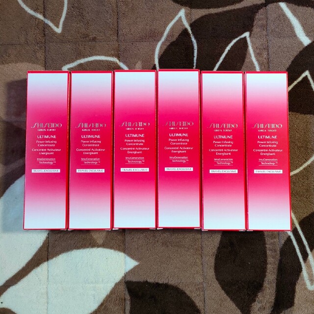 大特価 ULTIMUNE(SHISEIDO) - パワライジング コンセントレート