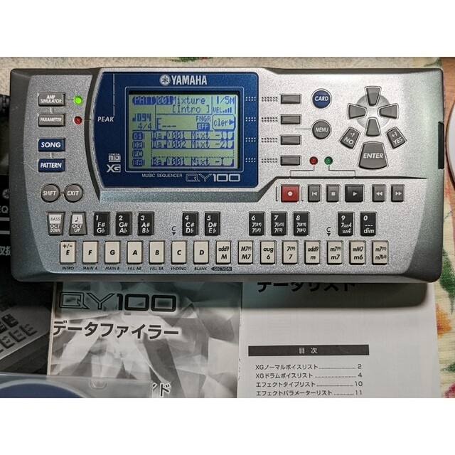 YAMAHA　QY100 楽器のDTM/DAW(音源モジュール)の商品写真