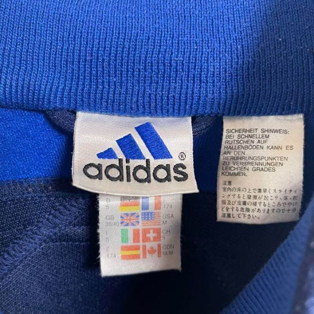 90's adidas アディダス 万国旗タグ ロゴ刺繍 トラックジャケット - 8