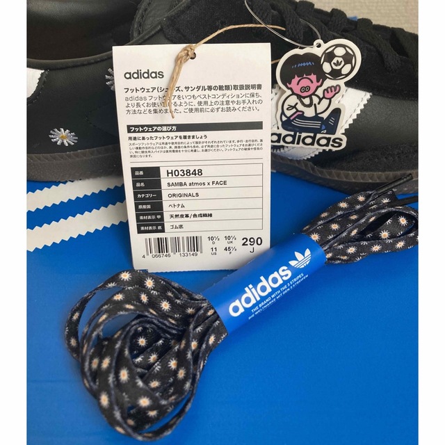 adidas - adidas SAMBA atmos x FACE 29.0cmの通販 by TMY's adidas - adidas SAMBA atmos x FACE 29.0cmの通販 by TMY's