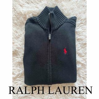 ポロラルフローレン(POLO RALPH LAUREN)のポロ　ラルフローレン　ニット　トップス　ケーブル　ジップアップ　黒　人気　完売(ニット/セーター)