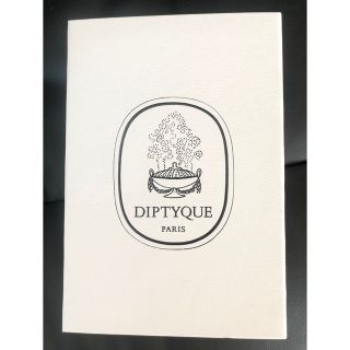 ディプティック(diptyque)のディプティック　DIPTYQUE 空箱　ラッピング　セット　紙箱(ラッピング/包装)