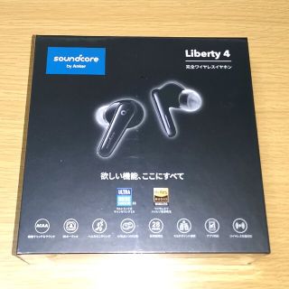 anker soundcore Liberty 4 新品未開封(ヘッドフォン/イヤフォン)