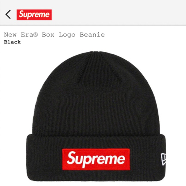 supreme box logo beanie帽子