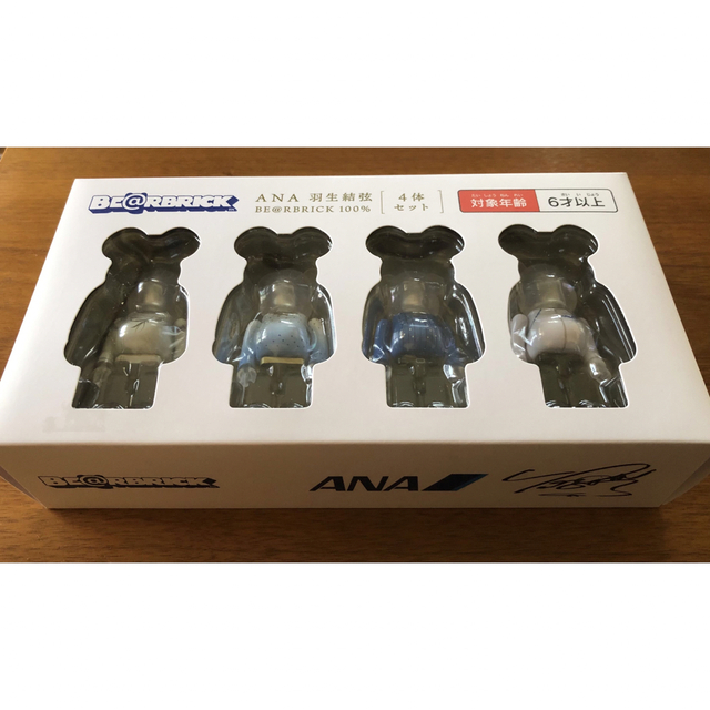 BE@RBRICK(ベアブリック)の羽生結弦　YUZU × BE＠RBRICK 歴代衣装コレクション 100% エンタメ/ホビーのタレントグッズ(スポーツ選手)の商品写真