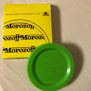 モロゾフ(モロゾフ)のモロゾフ 非売品　プリンカップ　蓋　グリーン(容器)