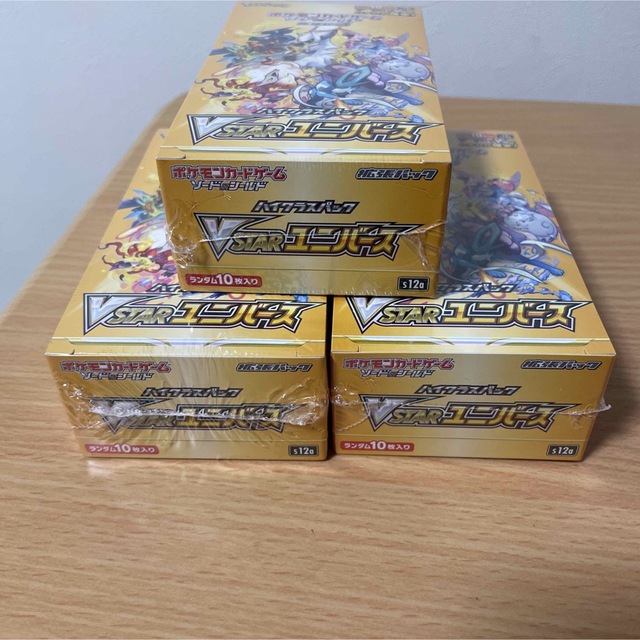 ポケモv STARユニバースシュリンク付き3BOX