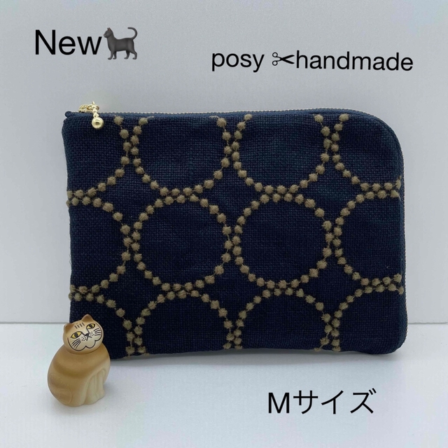 ハンドメイド ミナペルホネン L字型長コインポーチ サコッシュ- ハンドメイド ミナペルホネン L字型長コインポーチ サコッシュ-