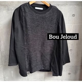 ブージュルード(Bou Jeloud)のboujeloud ビージュエルド ニット切替 プルオーバー　スウェット(ニット/セーター)